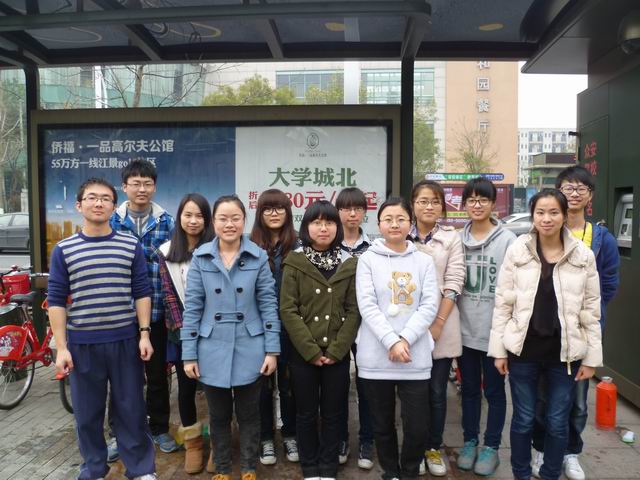 我给公共自行车洗把脸3