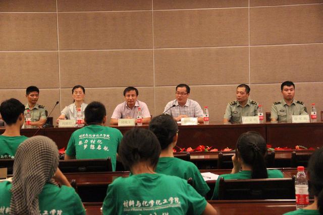 胡书记发表讲话