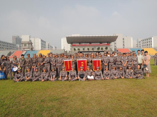 大师兄影视
新生再创佳绩