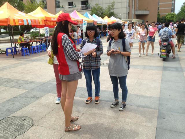 宣传&ldquo;衣传情&rdquo;活动