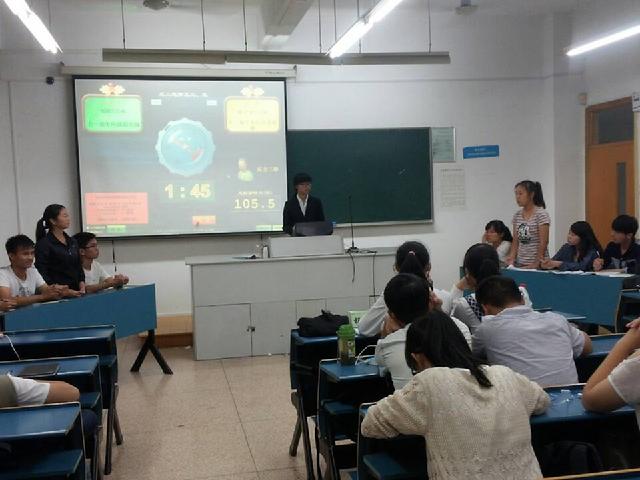 辩论双方针锋相对