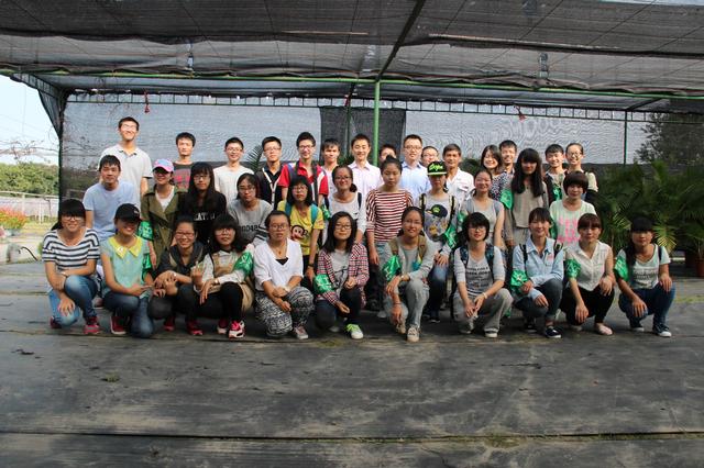 义工联盟启动仪式全体合影