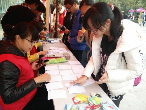 游戏紧张进行中