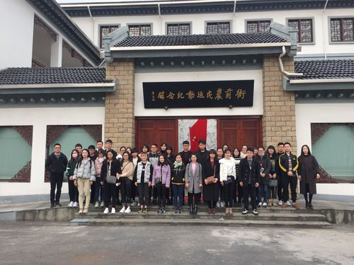 QQ图片20161201163009