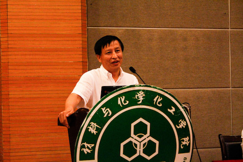 邱化玉院长讲话