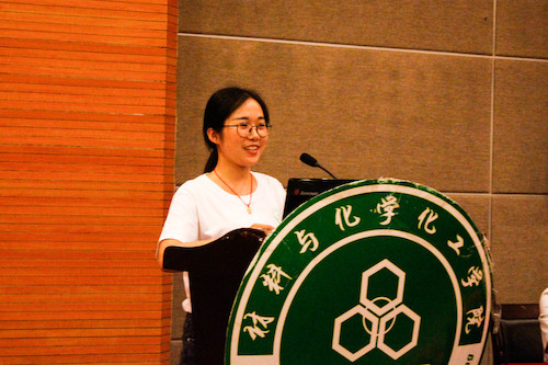 研究生代表讲话