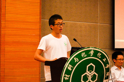 本科生代表讲话