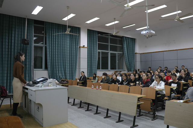 20171112-认真听讲