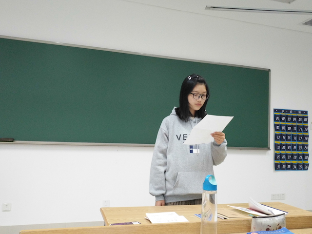 QQ图片20181116200517