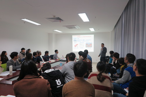 QQ图片20181119131703