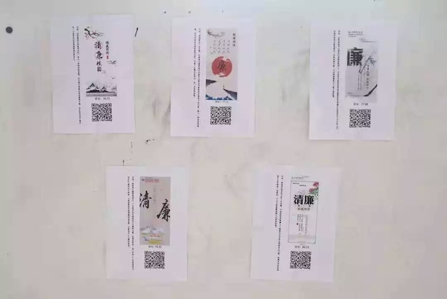 mmexport1543913474978