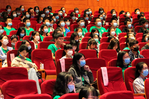 微信图片_20200918153704