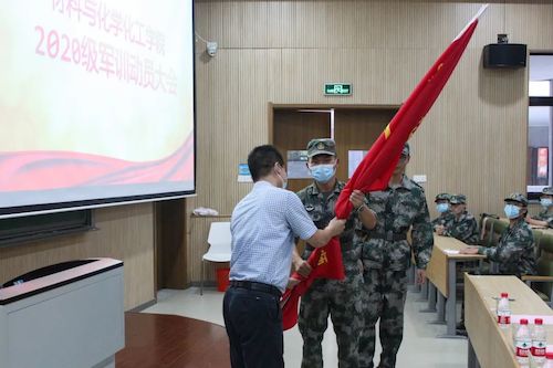 微信图片_20210916091727