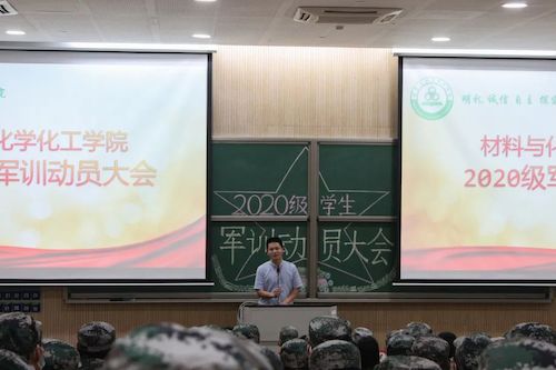 微信图片_20210916091709