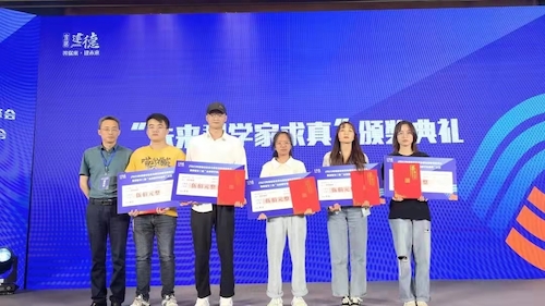 微信图片_20220625012411