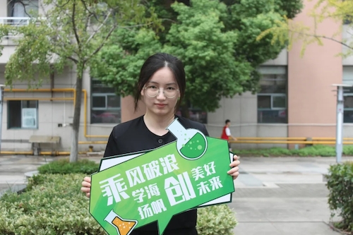 WechatIMG2caa851704dddbae11026d5e2dd1394a