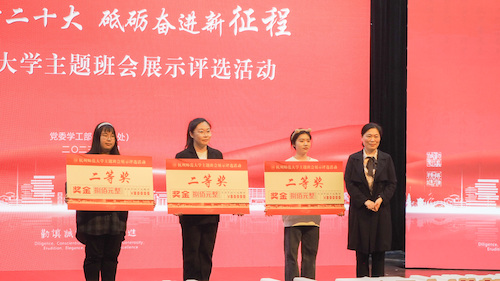 获奖合照-任唯溶