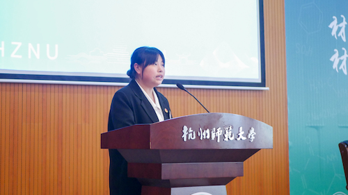 嘉宾发言3-吴梓楠