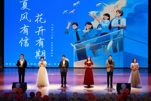 DC7517D4-FEE7-4E9E-BBAF-AC390128FB4B