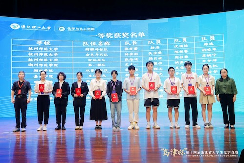 951970435-1760991543