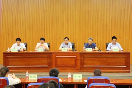 微信图片_20230914142702