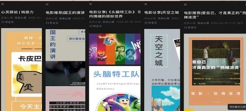 微信图片_20240529210734