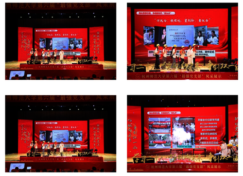 微信截图_20240611165457