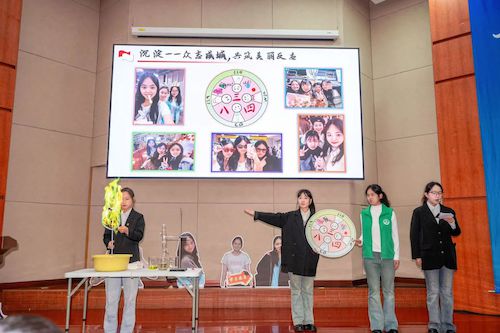 微信图片_20241206183845