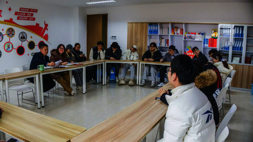 微信图片_20241220215005