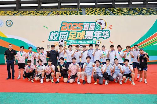 微信图片_20250601115932