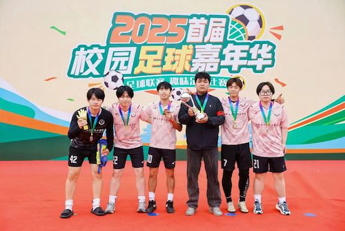 微信图片_20250601121253