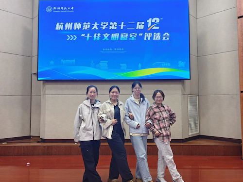 微信图片_20251119155601