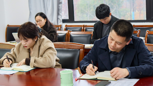 08.研究生心理委员座谈会